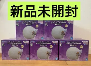 원피스 룸 라이트 루피 GEAR5-해방의 드럼- 5점 세트