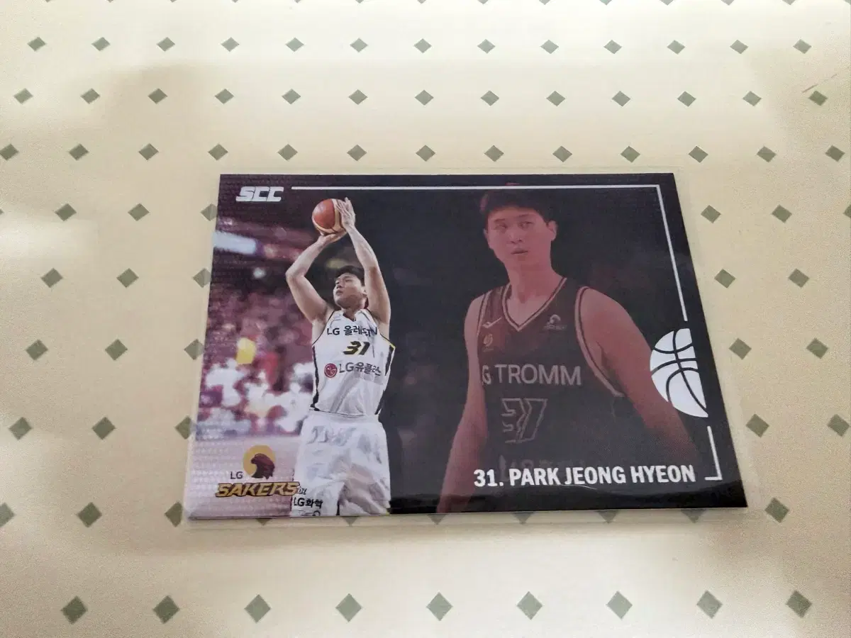 2023 KBL 프로농구 무브먼트 카드 LG 박정현