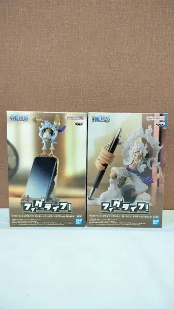 원피스 피그라이프! 몽키 D 루피 기어 5 vol.1 Vol.2