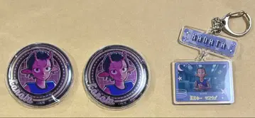 밀키웨이 캔뱃지 캔뱃지 연결 키링 카나타