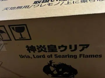 신염황 우리아 피규어 유희왕