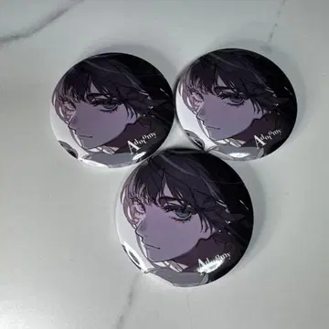 Adotomy Ado 5th 도쿄 캔뱃지 9