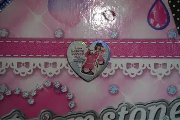 프리즘 스톤 열정의 심포니아 드레스