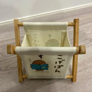 코게빵 매거진 랙