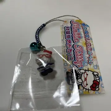 헬로키티 도쿄 아키하바라 안경 스트랩 끈 산리오 레어