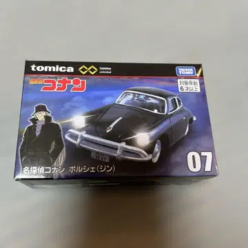 [ 미개봉 새상품 ] 토미카 명탐정 코난 포르쉐 진