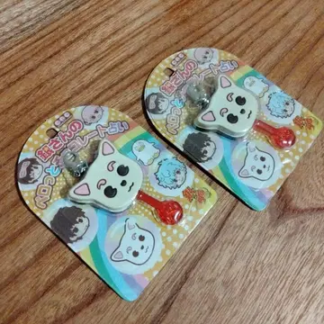 은혼 긴상의 페로 초콜릿 점술 사다하루