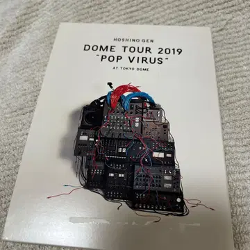 HOSHINO GEN DOME TOUR 2019 'POP VIRUS'