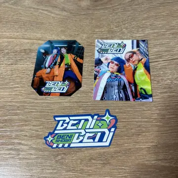 홍생강 스티커 3개 세트