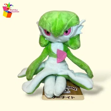 포켓몬 핏 (서나이트) 봉제 인형 초기 택 포함