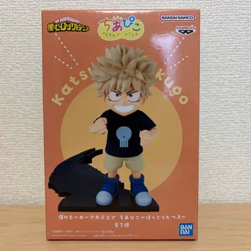 나의 히어로 아카데미아 치아피코 ~바쿠고 카츠키 ~