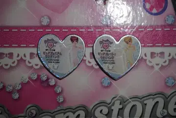 프리즘스톤 퓨어 프리미엄 웨딩 퓨어 프레쉬 웨딩