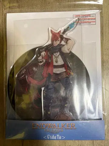 파이널 판타지14 아크릴 스탠드 그라하 티어