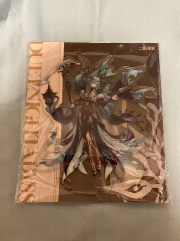 이중 나선형 듀엣 나이트 심연 아크릴 스탠드 니풀 부인