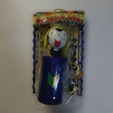 개구리 중사 케로로 흔들면 소리 나는 키링 타마마 이등병