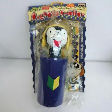 개구리 중사 케로로 흔들면 소리 나는 키링 타마마 이등병