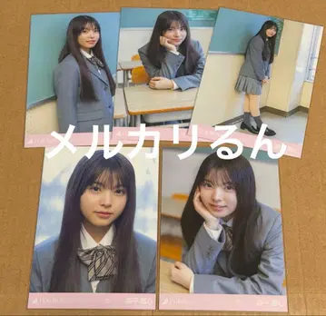 노기자카46 모리히라 레이신 타임 리미트 짝사랑 5종 컴프