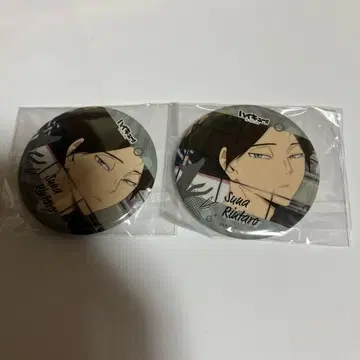 하이큐 스나 린타로 쿠쿠패드 cookpad 캔뱃지