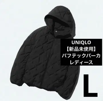 [ 미사용 새상품 ] 유니클로 퍼프 테크 후드티 블랙 L 사이즈 여성용