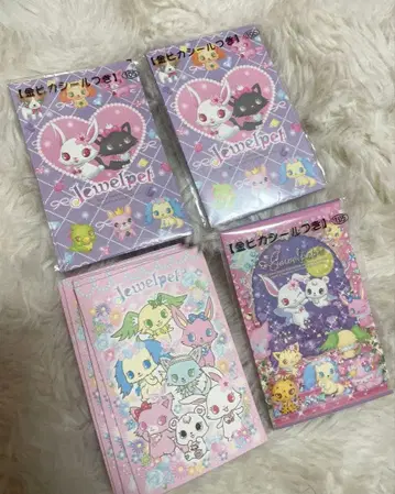 헤이세이 레트로 산리오 주얼펫 복주머니