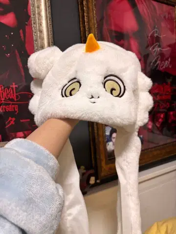 치이카와 파크 뿅뿅 모자 그 아이 그 아이 머리 장식