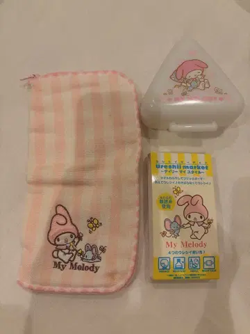 마이멜로디 오니기리 케이스 거즈 멀티 케이스 쇼와