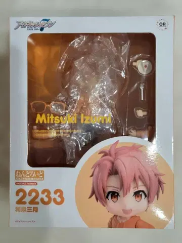 넨도로이드 아이들리시 세븐 이즈미 미츠키 바디 얼굴 부품