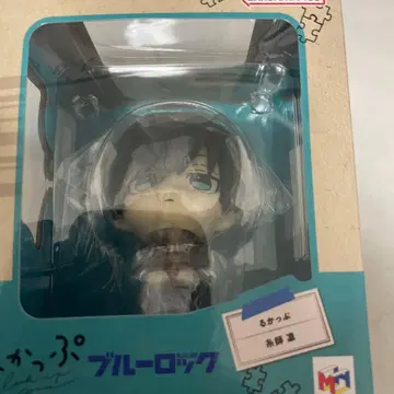 이토시 린 룩업 블루 록