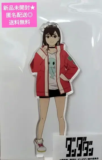 단다단 모모 아크릴 스탠드