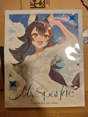 오오카미 미오 2nd Album My Sparkle 완전 생산 한정판