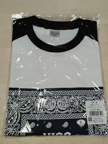 시모노 히로 래글런 셔츠 L 사이즈