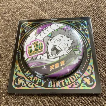 2025 생일 캔뱃지 텐도 사토리 하이큐