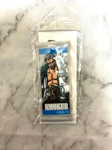 원피스 타월 스트랩 키링 스모커