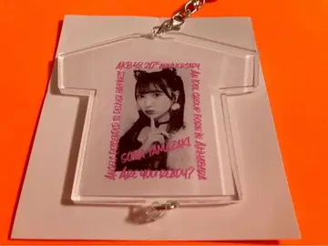 야마자키 소라 AKB48 티셔츠형 랜덤 키링 샴 고양이