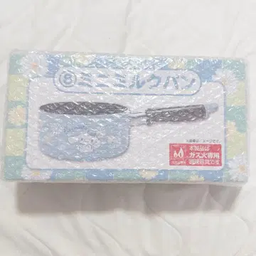 산리오 시나모롤 시나몬 뽑기 미니 밀크빵