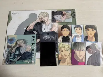 backlight 묶음 판매 소인 영은