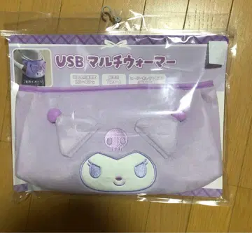 USB 멀티 워머 히터 시트 쿠로미 쿠로미 산리오