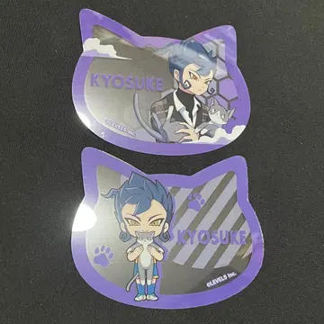 츠루기 쿄스케 클리어 카드 2종 마네키네코 이나이레 이나즈마 일레븐 1