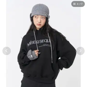 미세키 서울 로고 스웨트 후디