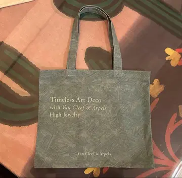 반클리프&아펠 토트