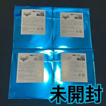 이나즈마 일레븐 클리어 카드 B 미개봉 4장 마네키네코 이나이레