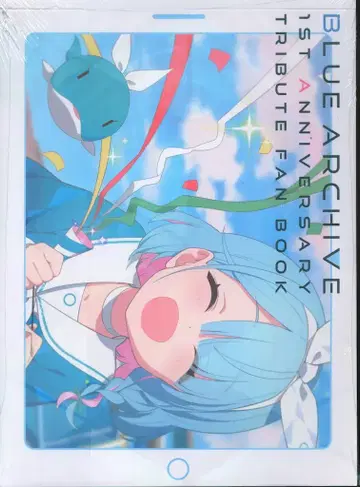 Yostar Yostar 블루 아카이브 1주년 기념 팬북