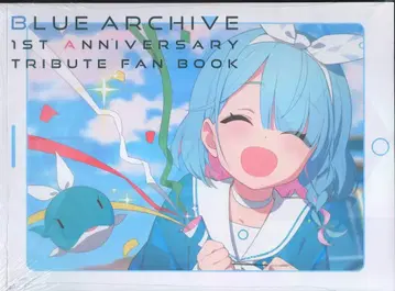 Yostar Yostar 블루 아카이브 1주년 기념 헌정 팬북