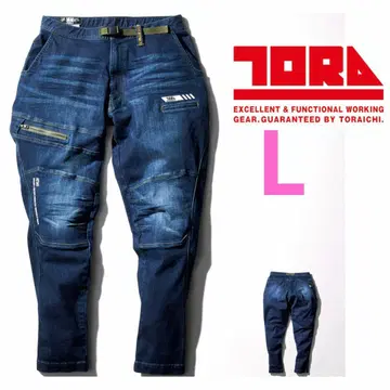 도라이치 팬츠 작업옷 남성용 8830 스트레치 데님 새상품 L 사이즈!