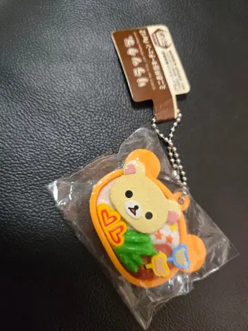 리락쿠마 코리락쿠마 미니 도시락 키체인 part2 2013 SAN-x