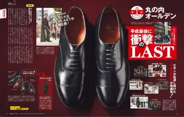 Alden 9071 드레스 알든 7D 990