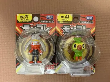 몬코레 포켓몬 pokemon 사루노리 라비후트 피규어 미개봉