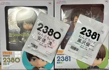 넨도로이드 체리마호 2380 아다치 키요시 2381 쿠로사와 와카무