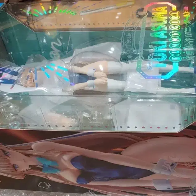 맥스팩토리 블루아카이브 토키 바니걸 미개봉신품