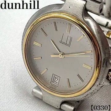 작동품 Dunhill 던힐 여성용 쿼츠 손목시계 y2k 0330